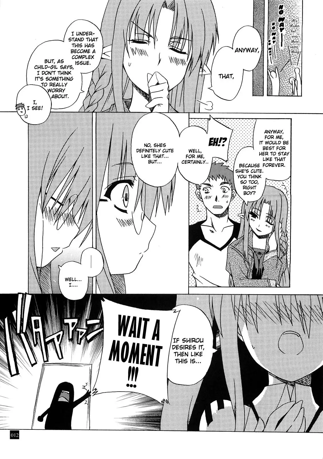 Fate/hollow ataraxia - CHILD PRAY (Doujinshi) Chapter 0 10